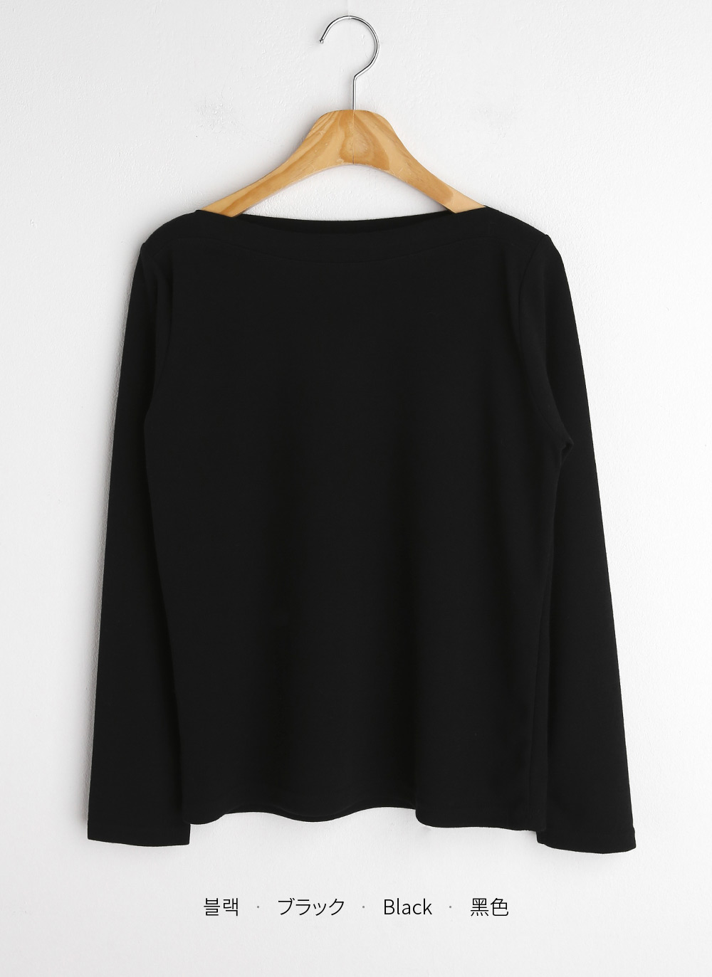 ボートネック長袖Tシャツ | 詳細画像15