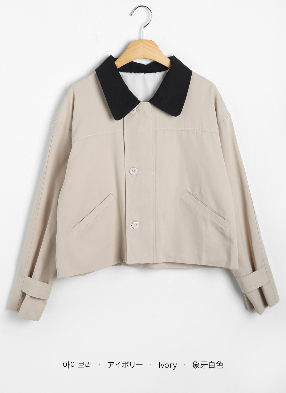 配色カラーショートジャンパー | 詳細画像12