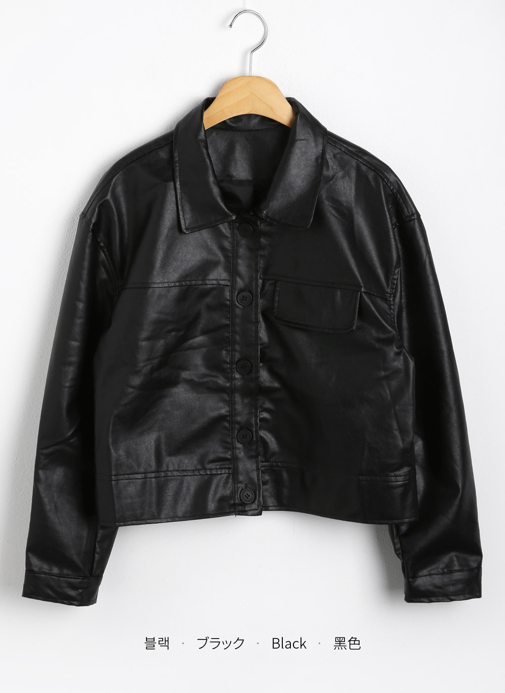 レザー調フラップカラージャケット | 詳細画像14