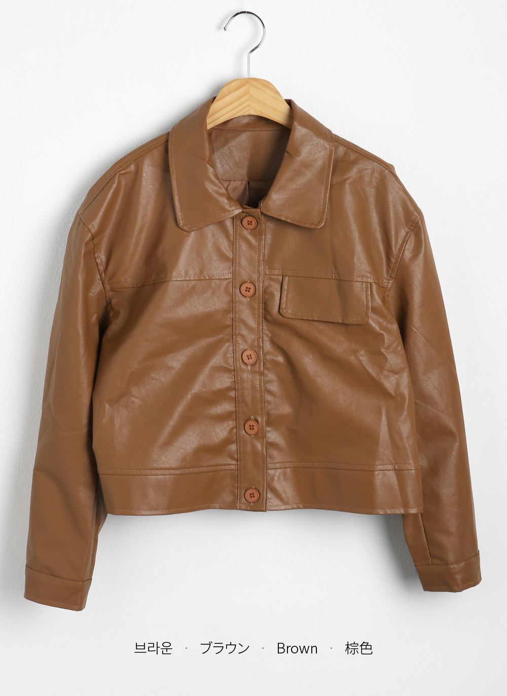 レザー調フラップカラージャケット | 詳細画像15