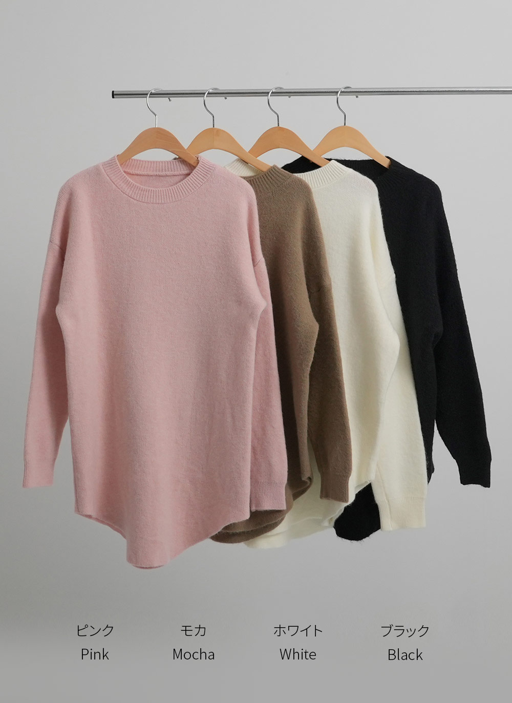 ウール混ラウンドヘムニット | 詳細画像13