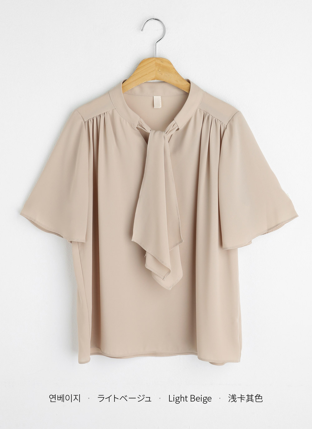 リボンフレアスリーブブラウス | 詳細画像20