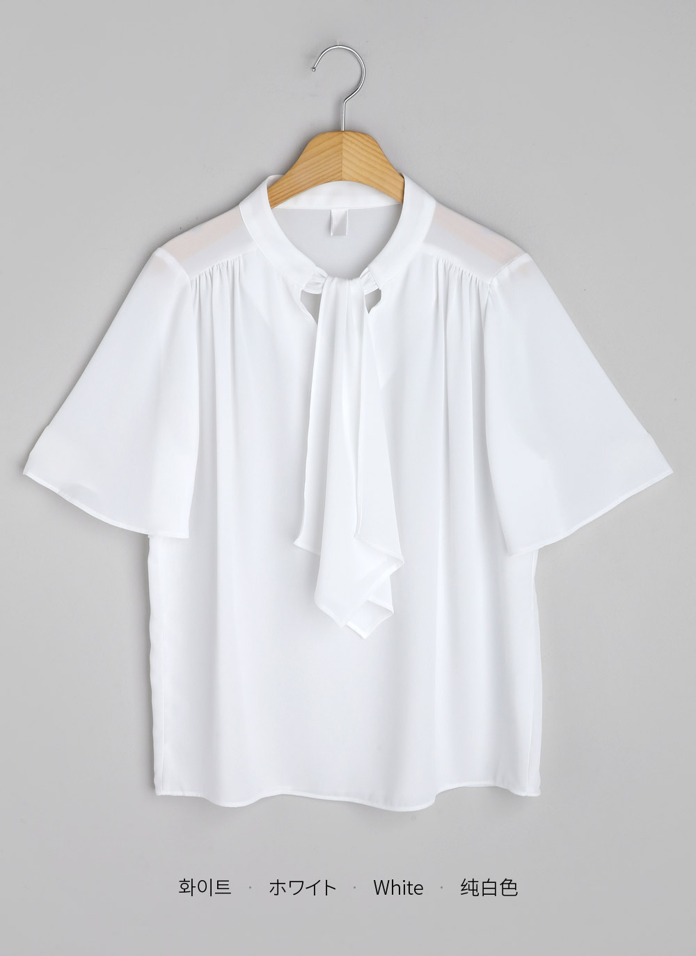 リボンフレアスリーブブラウス | 詳細画像18