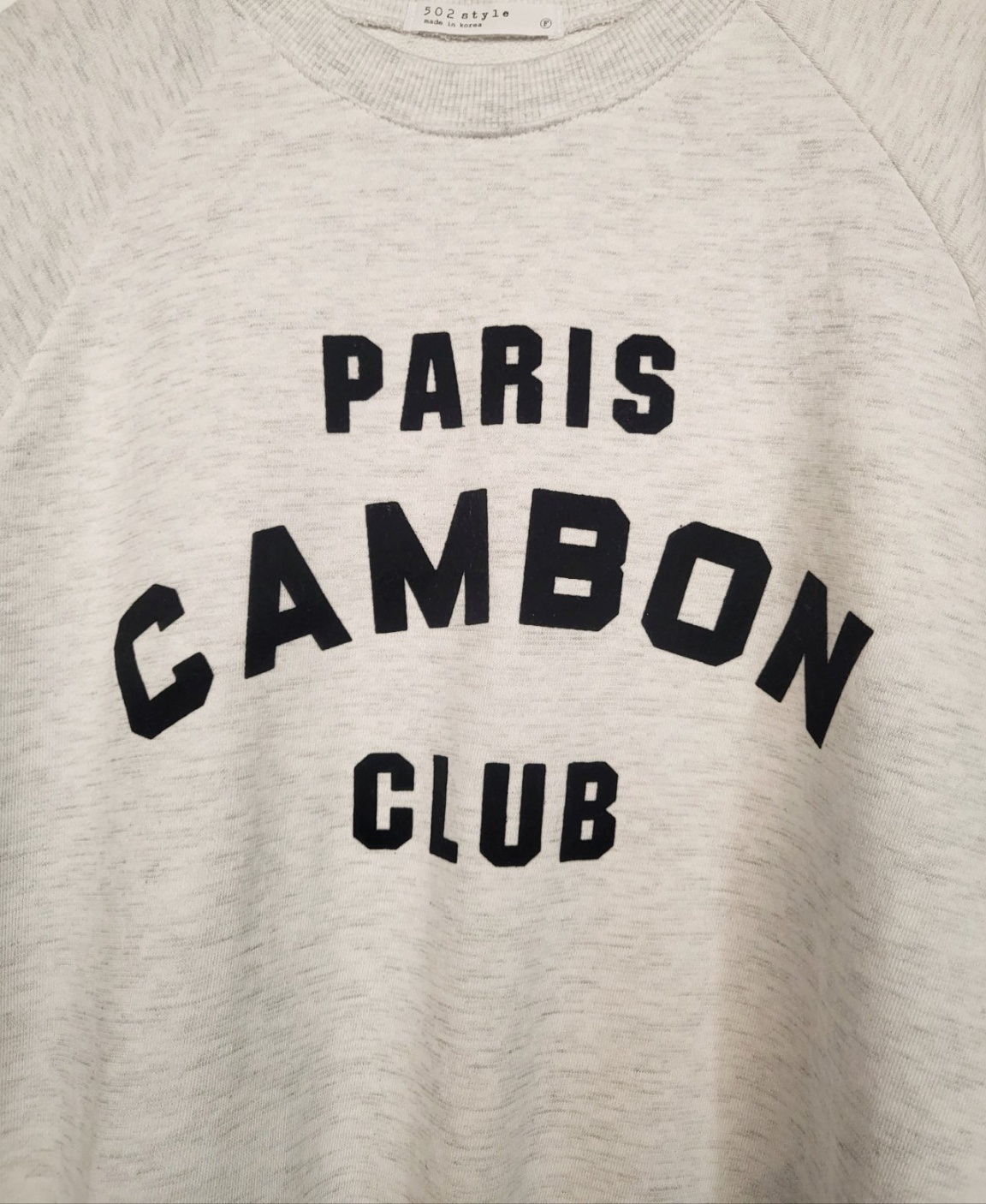 CAMBONロゴラグランスリーブスウェット | 詳細画像17