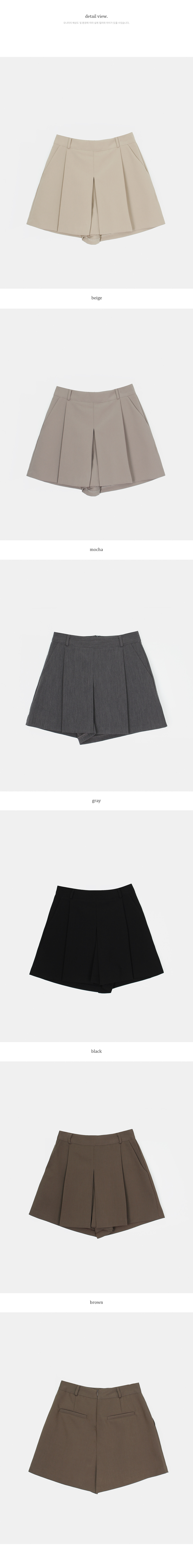 インバーテッドプリーツショートパンツ | 詳細画像13