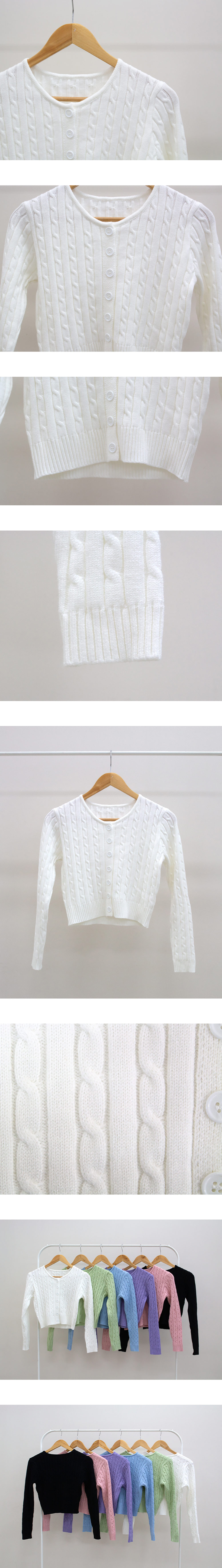 5COLORSケーブルニットカーディガン | 詳細画像23