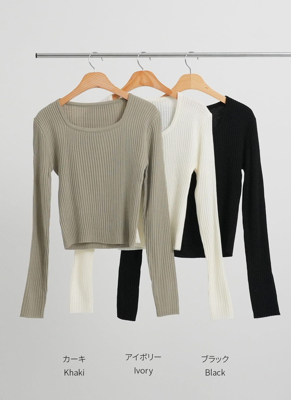スクエアネックリブニット | 詳細画像9