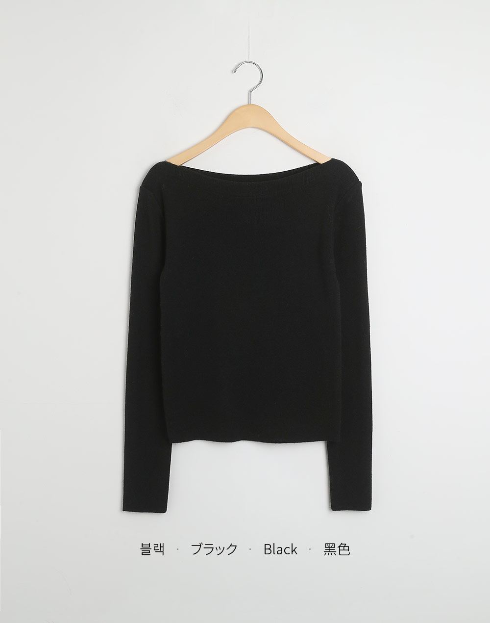 ボートネック長袖リブニット | 詳細画像19