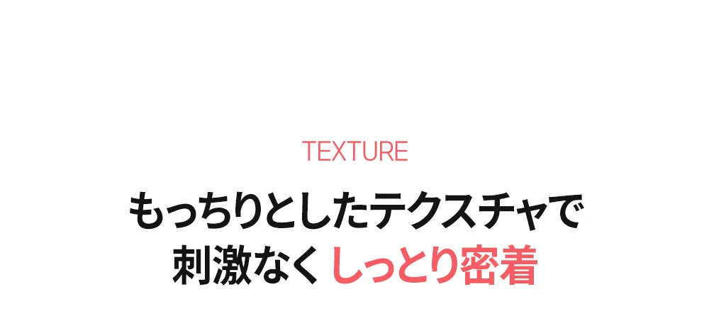[カレネル] ベリーリップナイトマスク 5g×3個入り | 詳細画像5