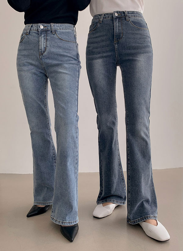 Wide flare denim pants – POPPY