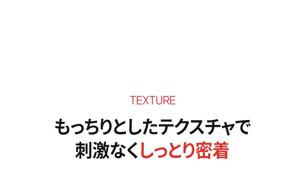 [カレネル] ポメグラネートリップナイトマスク5g×3個入り | 詳細画像5
