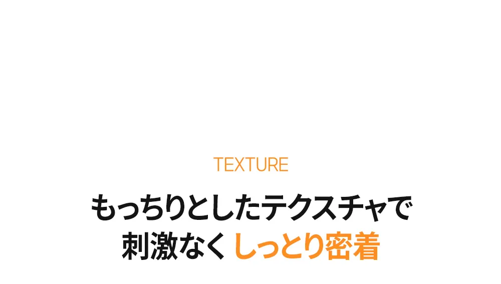 [カレネル] アプリコットリップナイトマスク 5g×3個入り | 詳細画像5