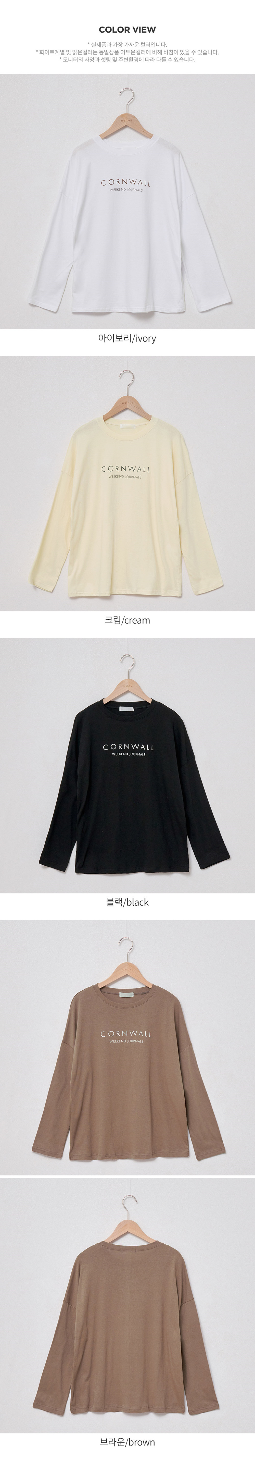 シンプルロゴ長袖Tシャツ | 詳細画像13