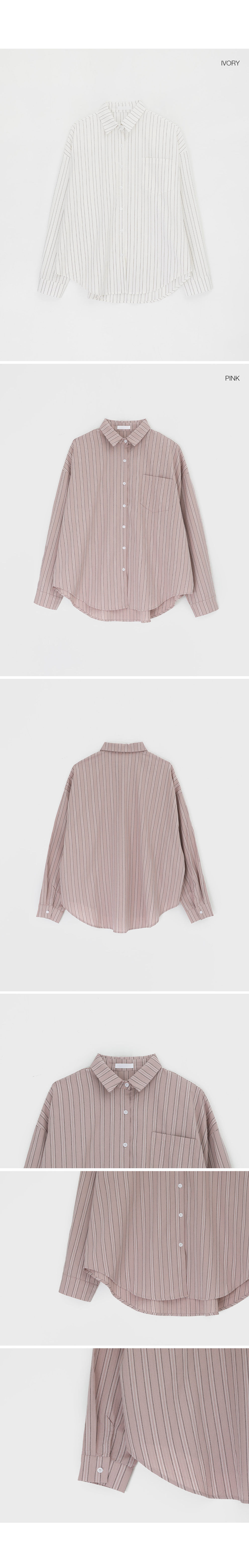 オーバーサイズストライプシャツ | 詳細画像20