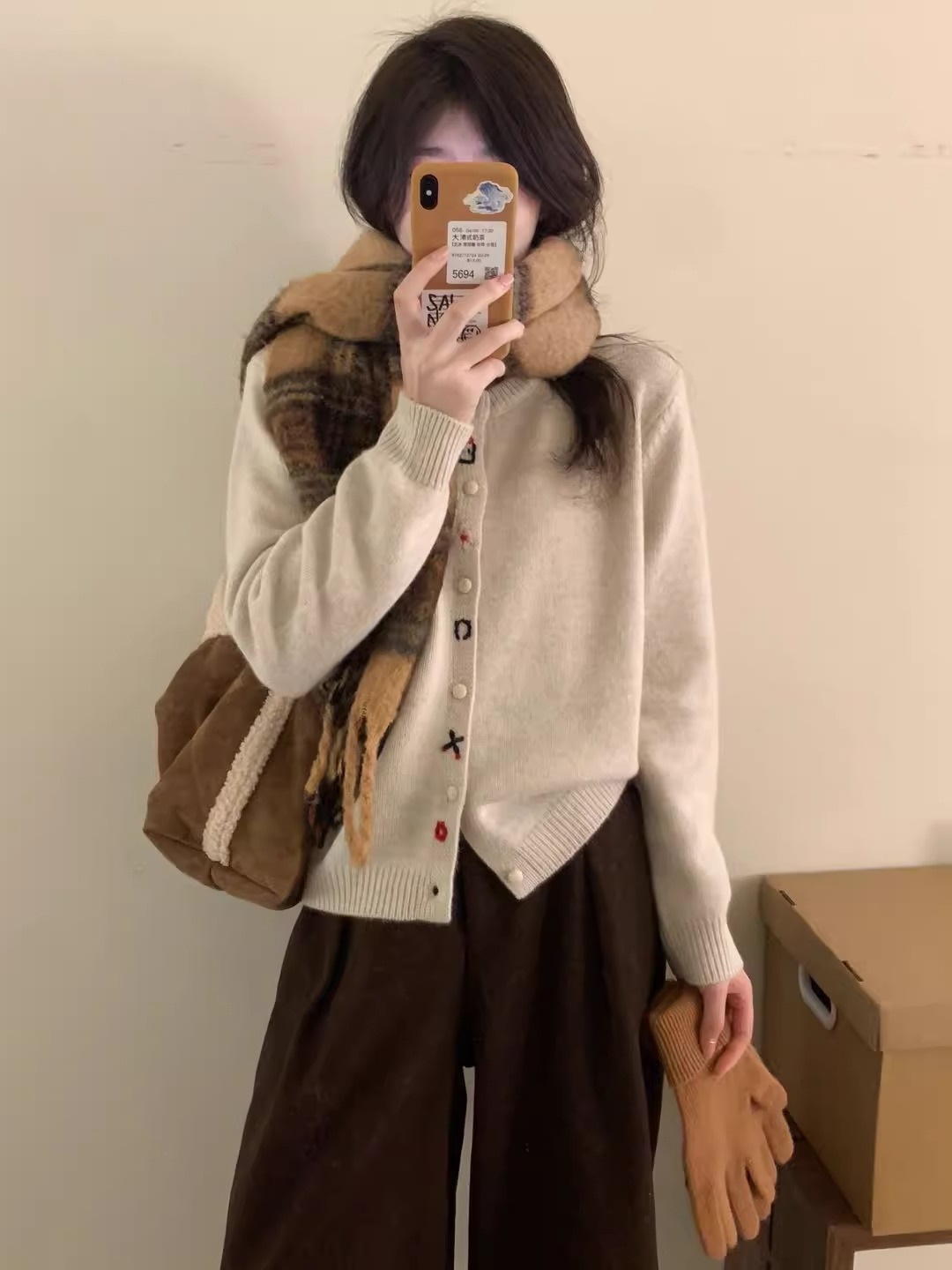 マルチ刺繍くるみボタンカーディガン | 詳細画像14