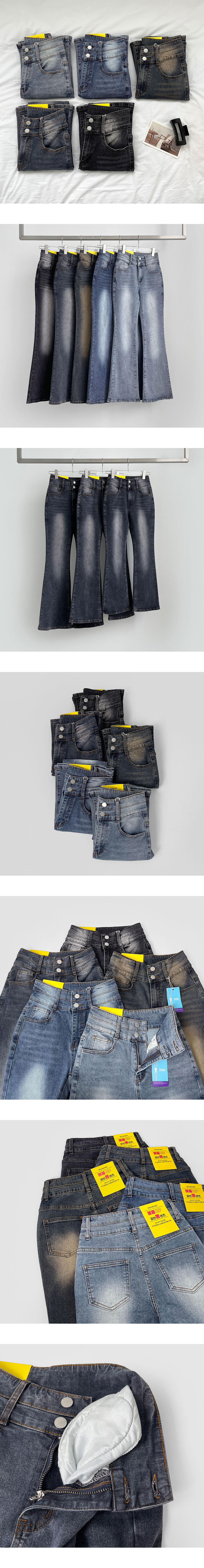 *再入荷*3TYPE骨盤パッド2ボタンフレアデニムパンツ | 詳細画像18