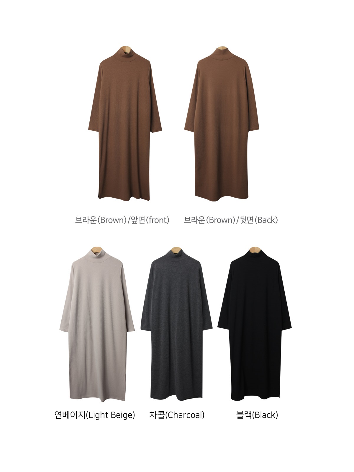 裏起毛ハイネックスリットワンピース | 詳細画像20