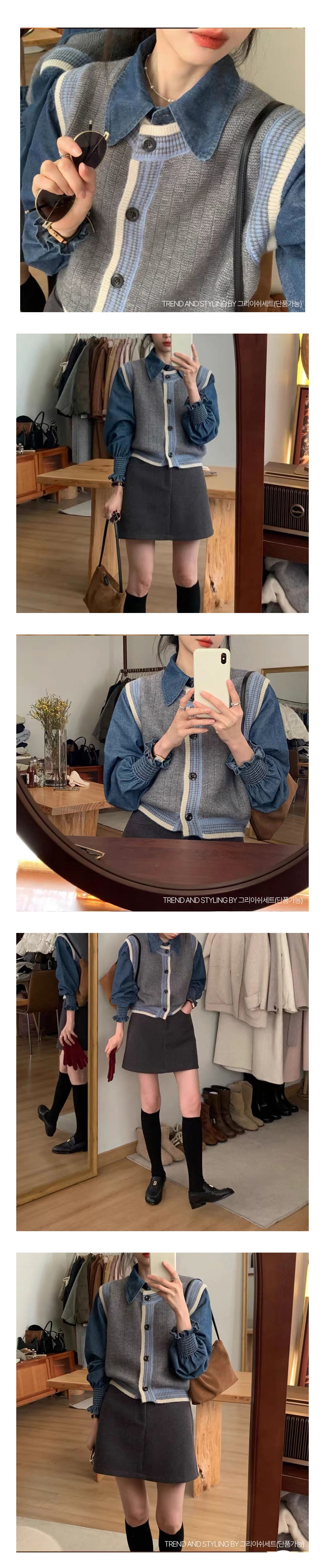 ウール混配色ラウンドボタンニットベスト | 詳細画像5