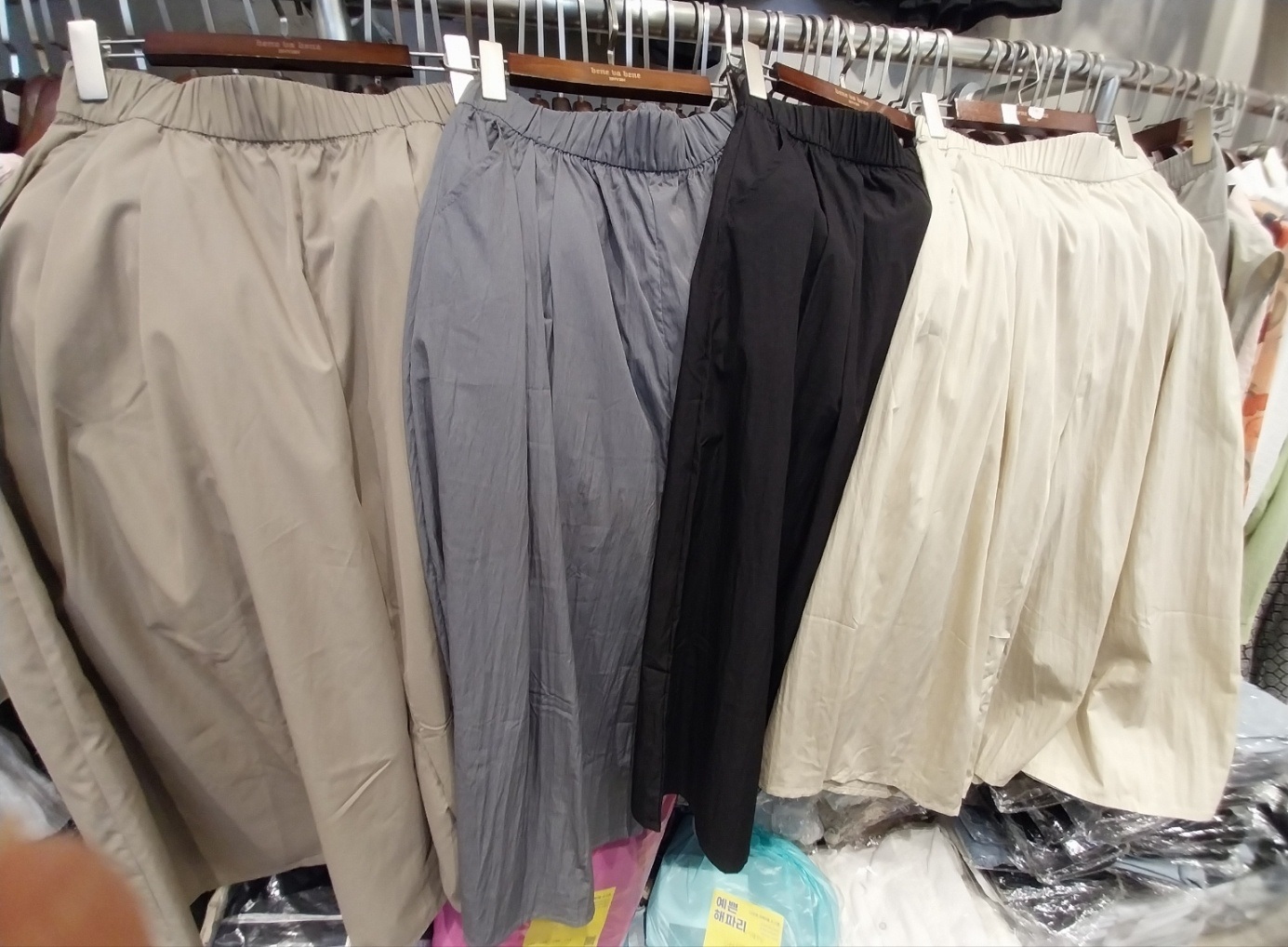 ウエストゴムワイドフレアパンツ | 詳細画像14