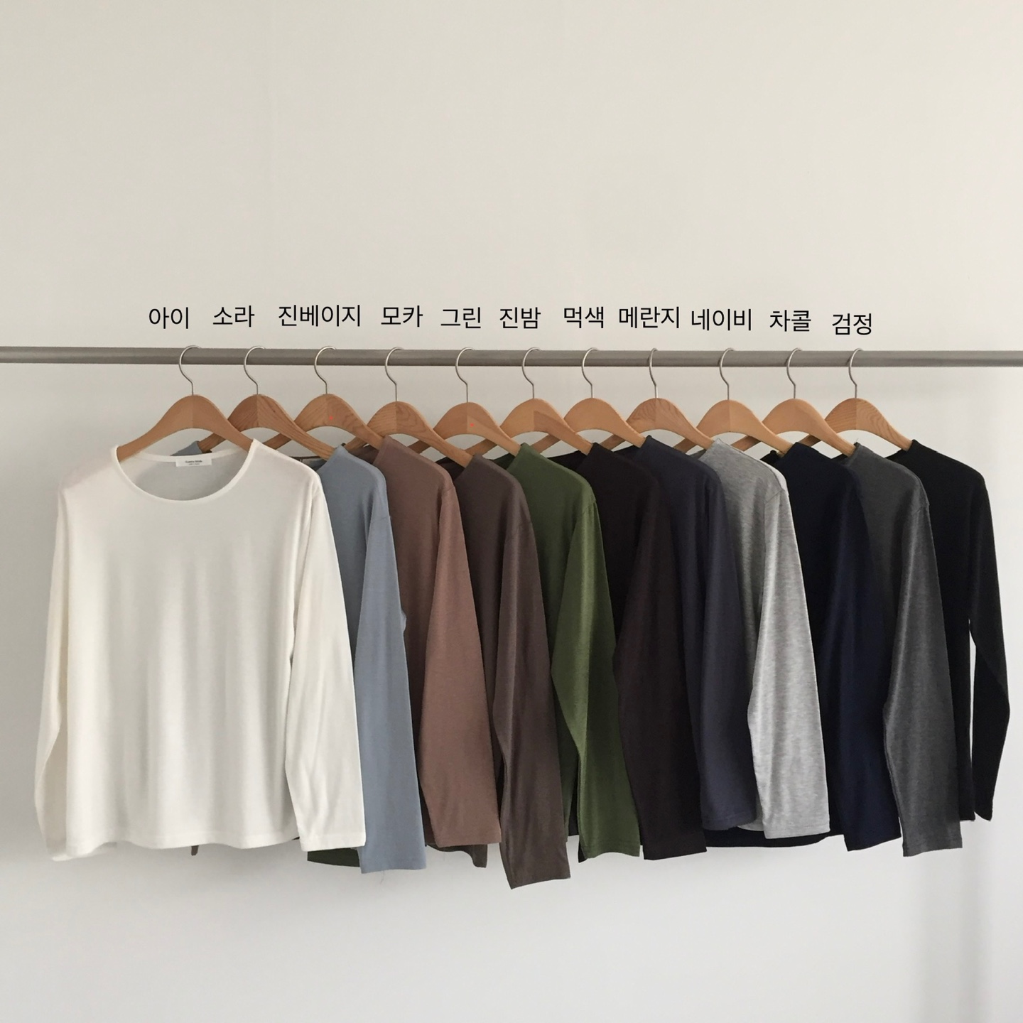 裏起毛ラウンドネックTシャツ | 詳細画像21