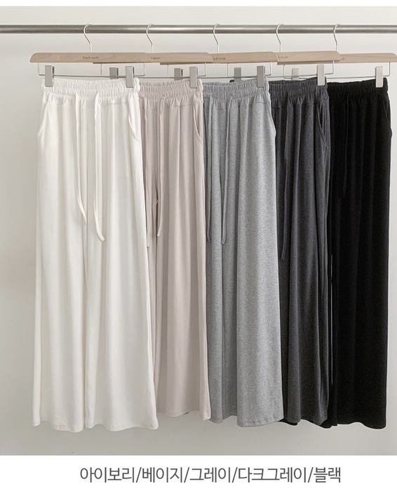 2TYPE裏起毛タックドロストワイドパンツ | 詳細画像2