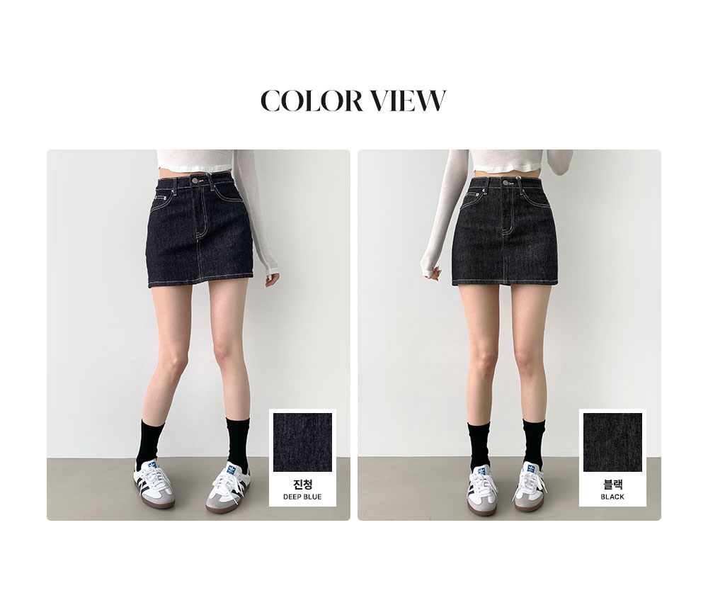 2TYPEパンツ裏地ノンウォッシュデニムスカート | 詳細画像13