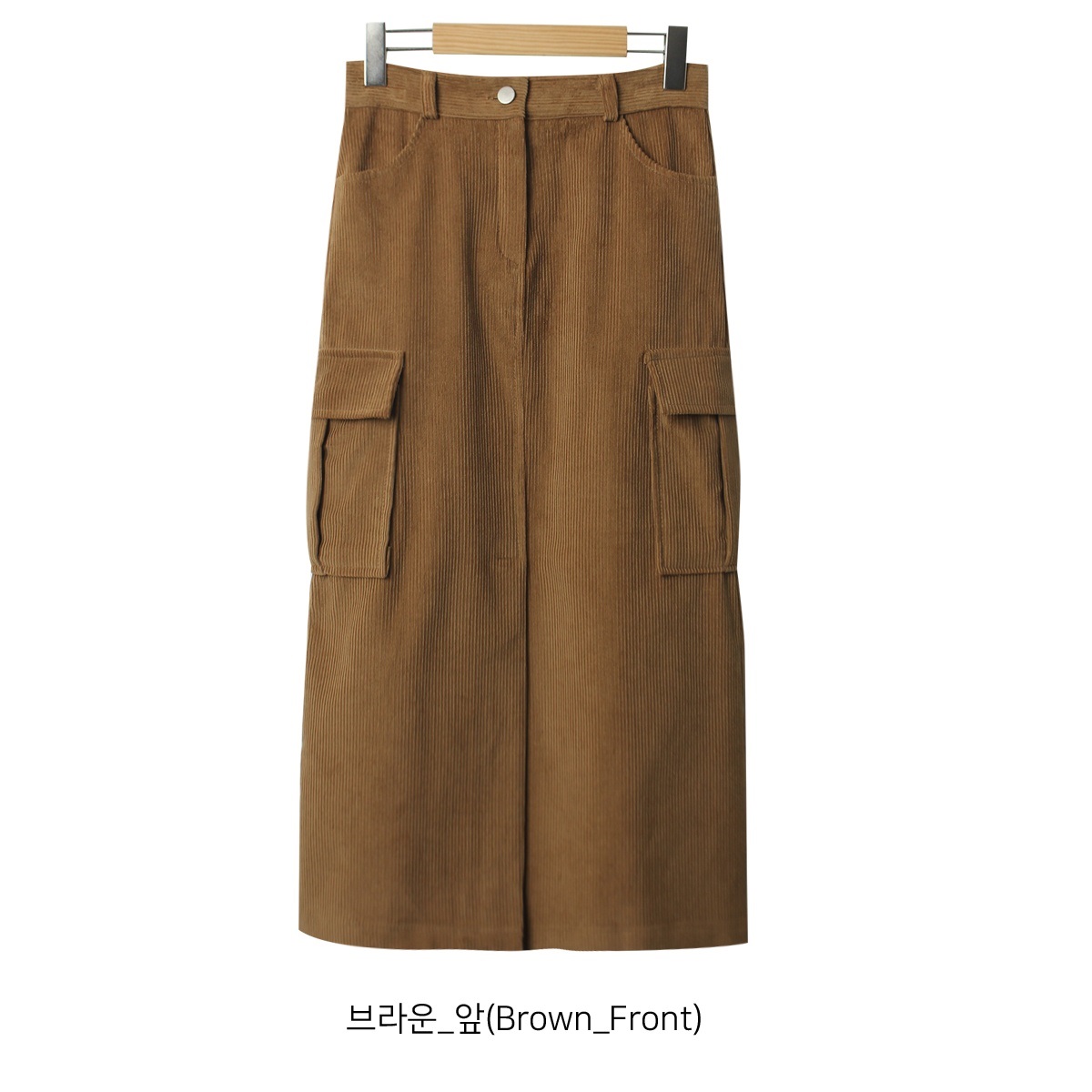 バックゴムコーデュロイカーゴロングスカート | 詳細画像5