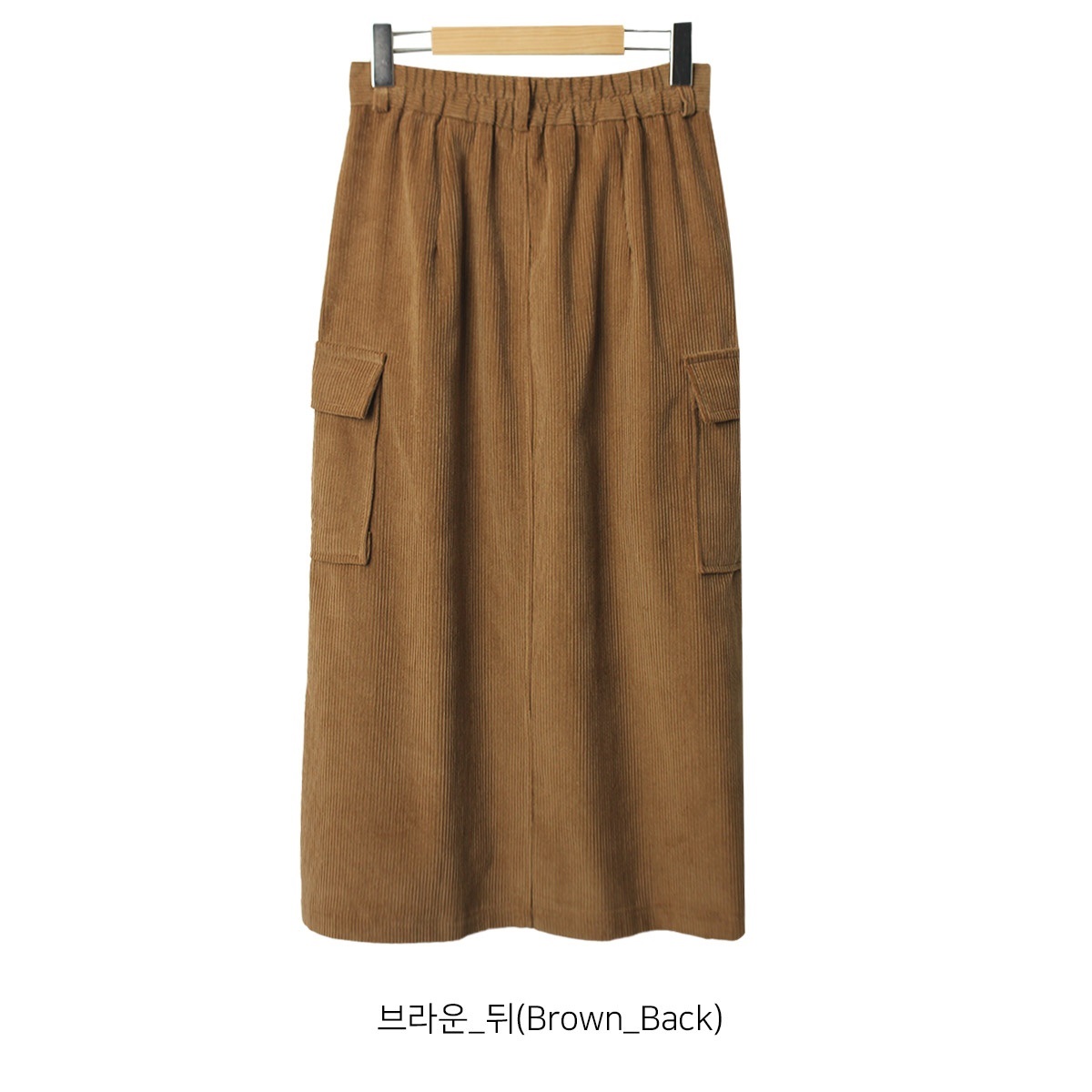 バックゴムコーデュロイカーゴロングスカート | 詳細画像6