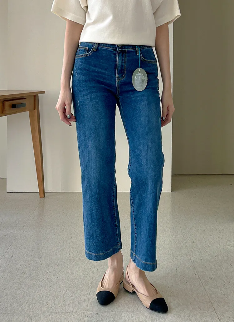 シークレットゴムストレートデニムパンツ | urbanfranc | 詳細画像1