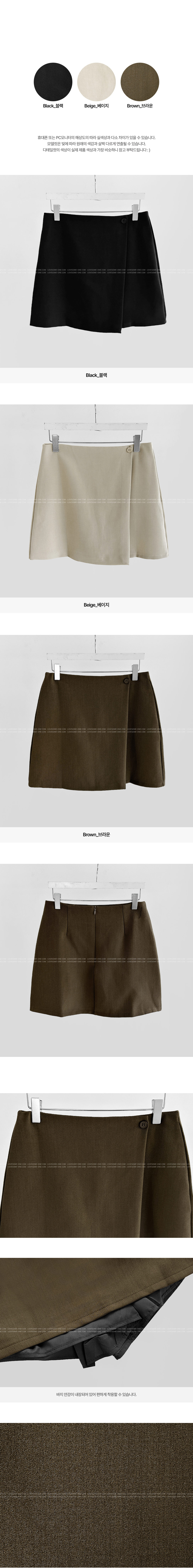 パンツ裏地ボタンラップ調ミニスカート | 詳細画像16