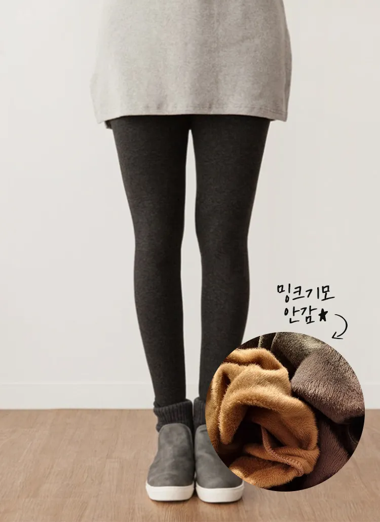 エコファー裏地レギンスパンツ | rehab | 詳細画像1