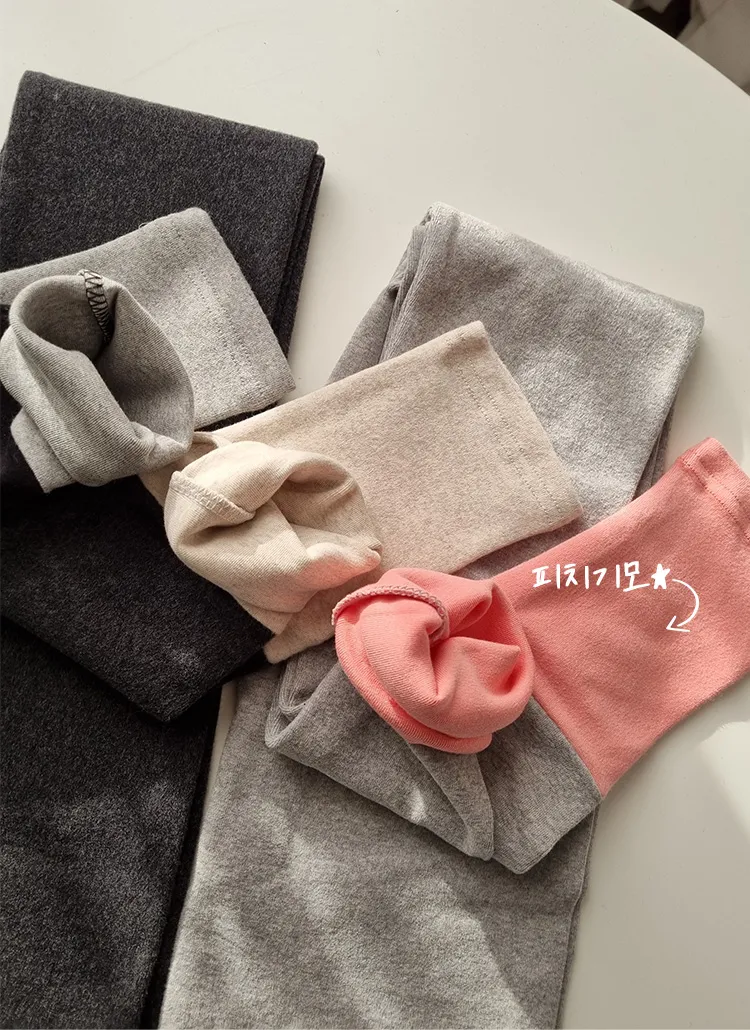 ピーチ起毛配色ヘムレギンスパンツ | rehab | 詳細画像1