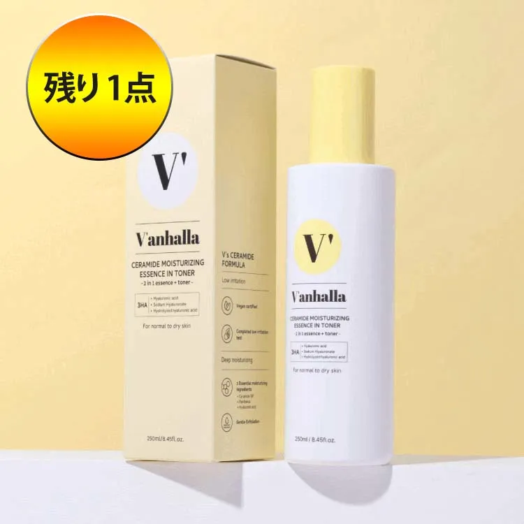 [バンハラ] セラミドモイスチャライジングエッセンスイントナー | 詳細画像1
