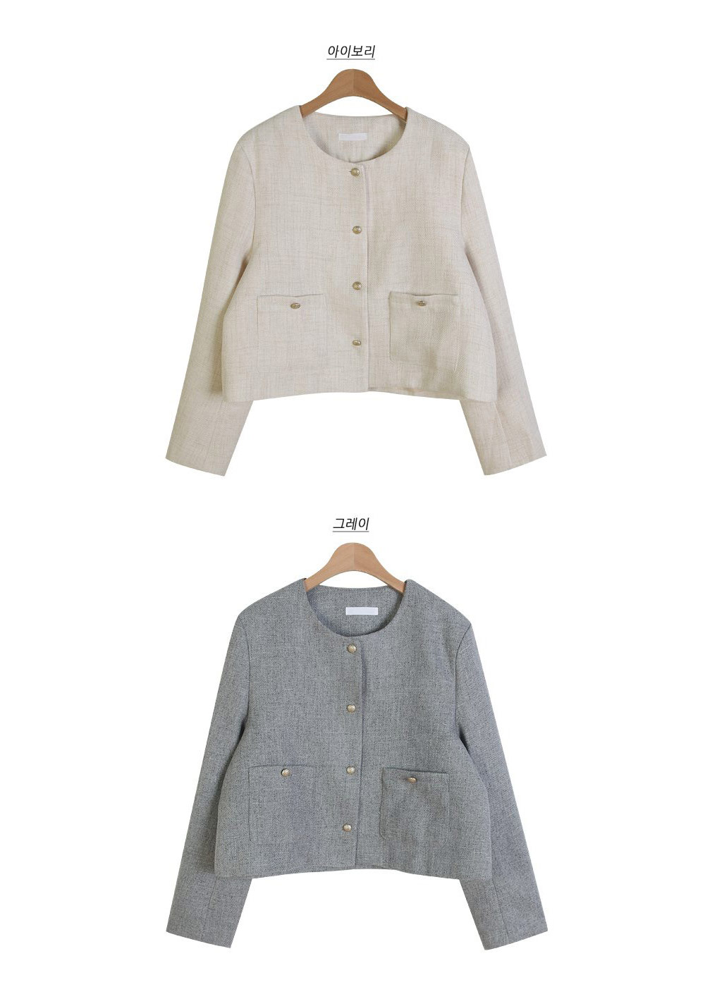 ノーカラージャケット | 詳細画像17