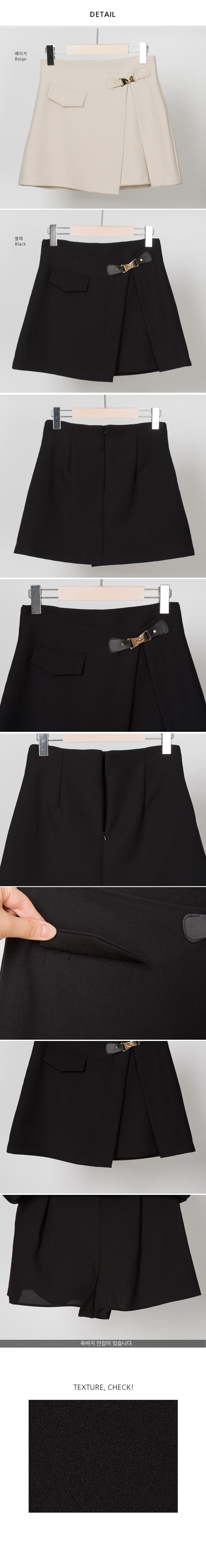 パンツ裏地ゴールドビットミニスカート | 詳細画像13