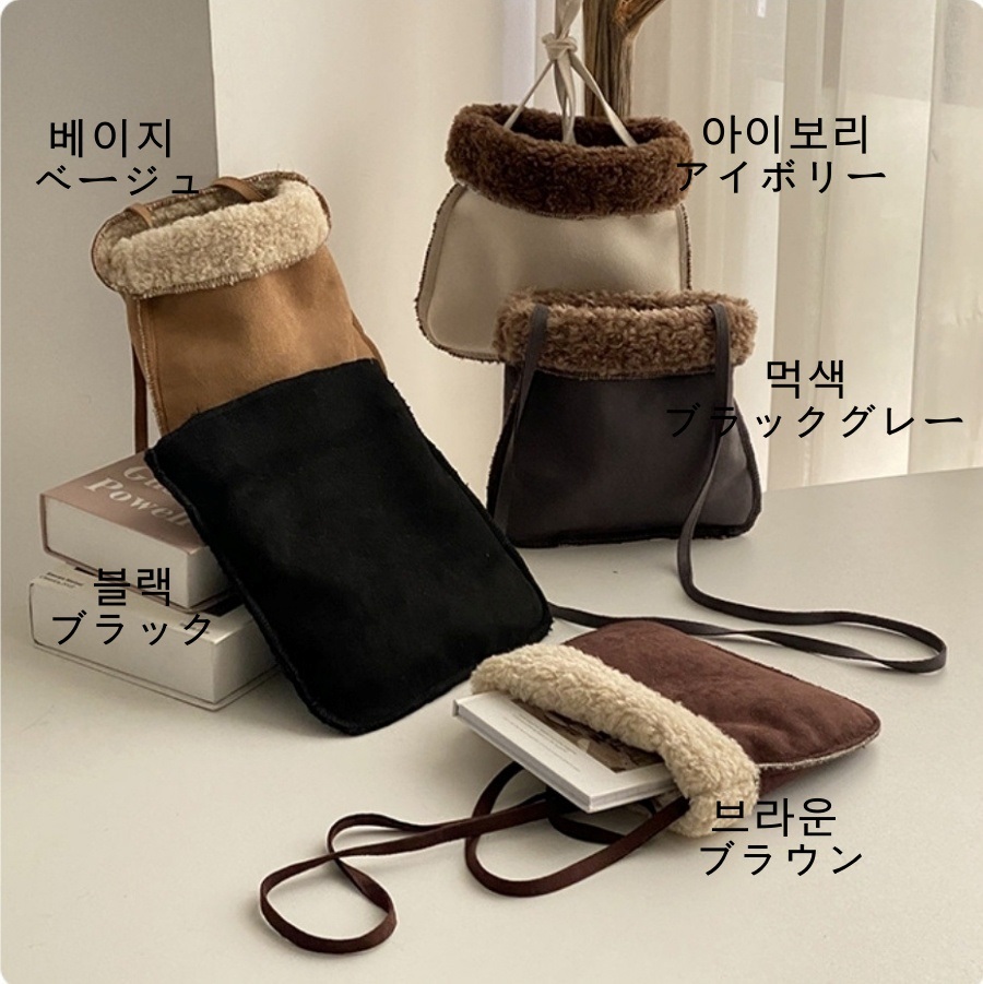 ムートン調ミニショルダーバッグ | 詳細画像3