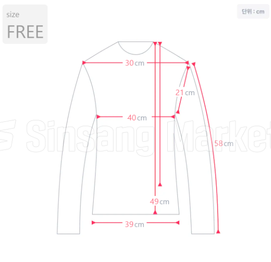 配色フリルヘムリブカーディガン | 詳細画像2