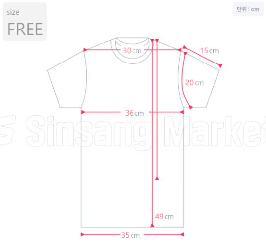 ストラップ付両起毛スクエアパフ半袖Tシャツ | 詳細画像2