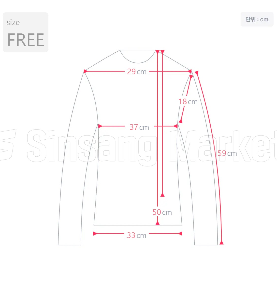レイヤード風配色スリムボタンTシャツ | 詳細画像2