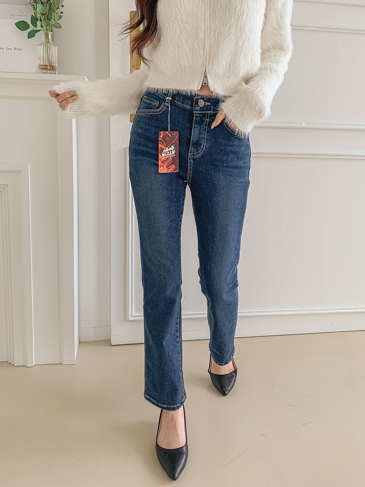 裏起毛イージースリムストレートデニムパンツ | 詳細画像2