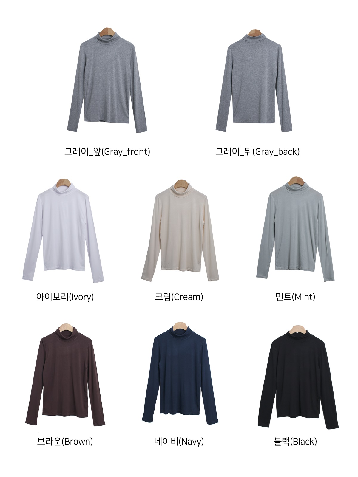 ハイネック長袖Tシャツ | 詳細画像12
