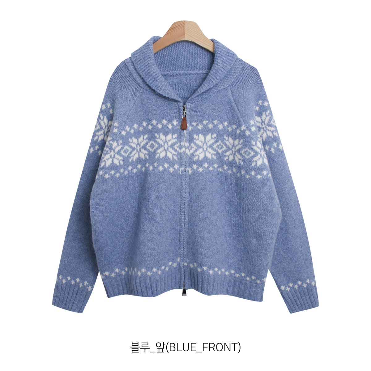 ウール混スノーノルディックダブルジップカーディガン | 詳細画像10