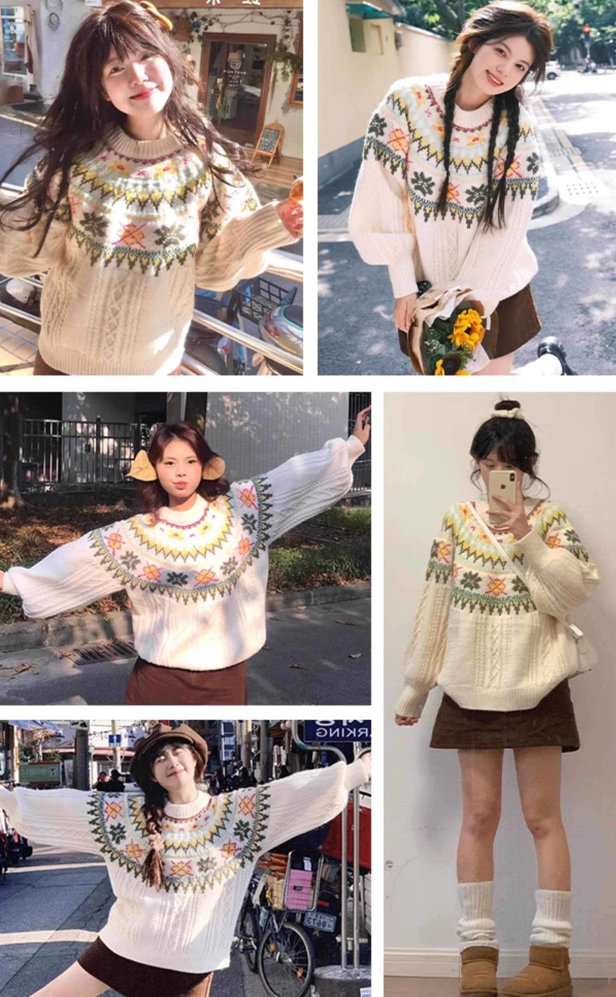 花柄ノルディックラグランケーブルニット | 詳細画像11