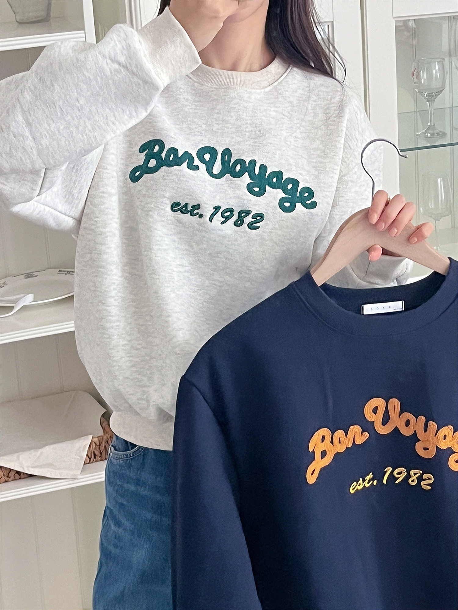 裏起毛Voyage刺繍ロゴスウェット | レディースファッション通販 - DHOLIC