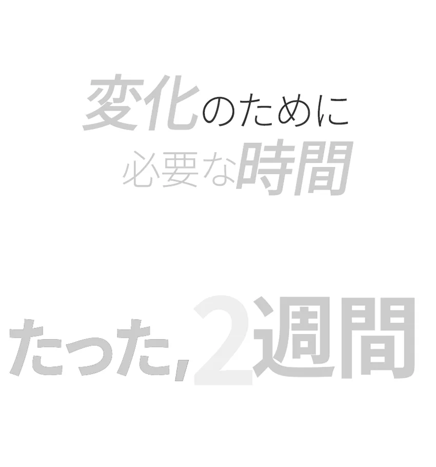 [ミラクレア] モネールアンチヘアロスシャンプー | 詳細画像5