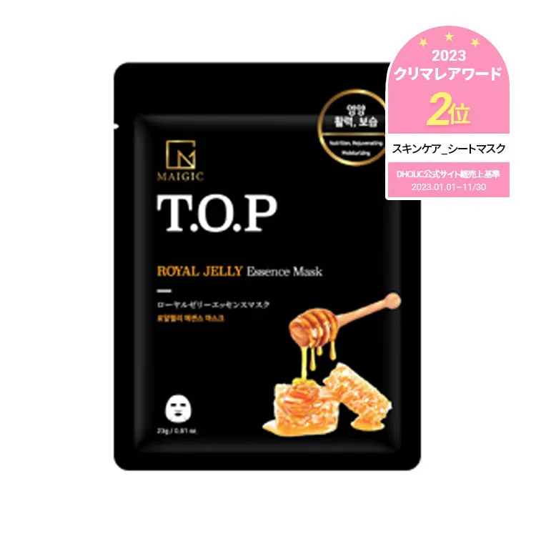 [メイジック] T.O.Pエッセンスマスク_ローヤルゼリー10枚入 | 詳細画像1
