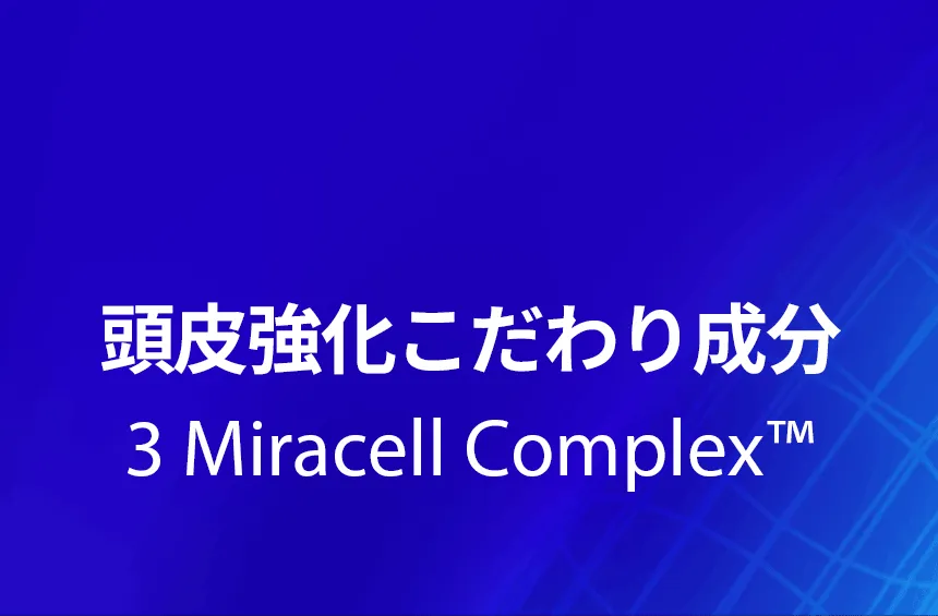 [ドクターバンギウォン] ラボシャンプーRX | 詳細画像8