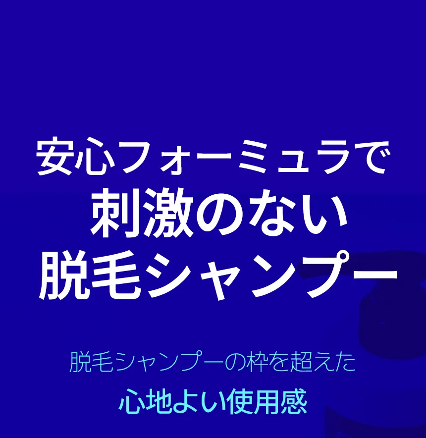 [ドクターバンギウォン] ラボシャンプーRX | 詳細画像16