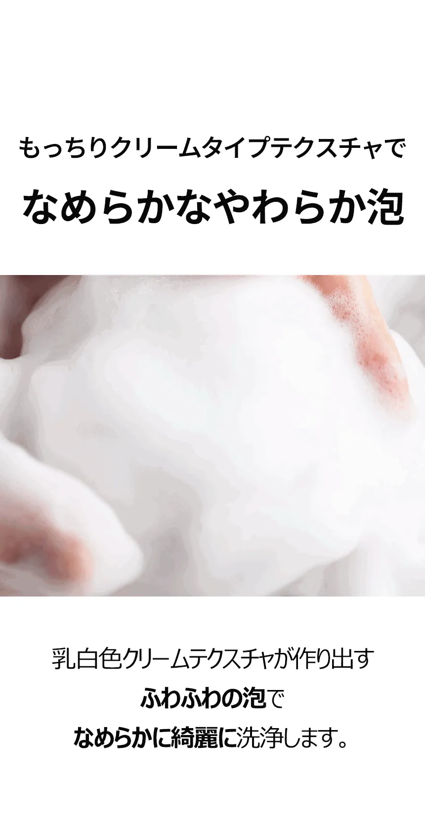[ドクターバンギウォン] ラボシャンプーRX | 詳細画像18
