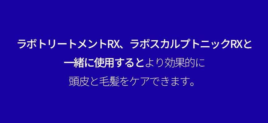 [ドクターバンギウォン] ラボシャンプーRX | 詳細画像21